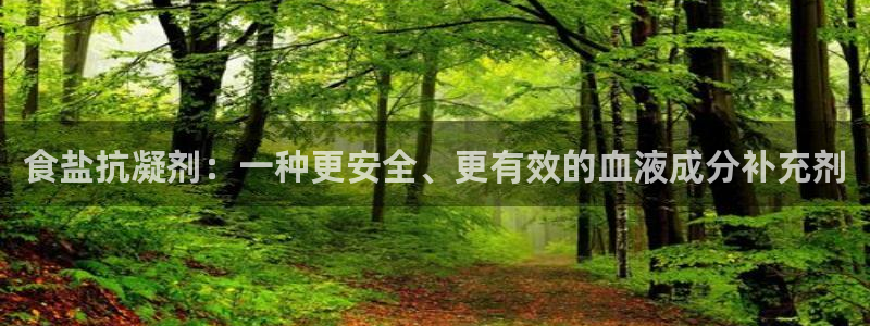 威九国际网站入口官网首页下载