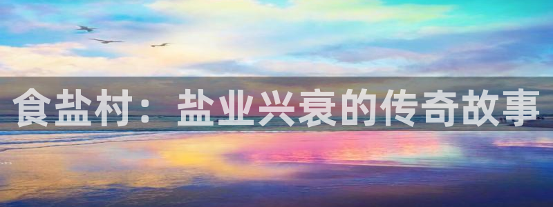 威九国际在哪里