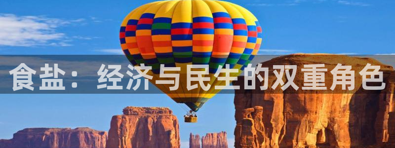 威九国际女演员名单介绍