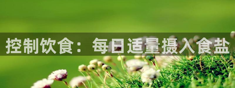 威九国际精彩视频2022年