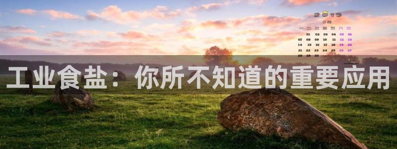 威九国际可以提现吗安全吗