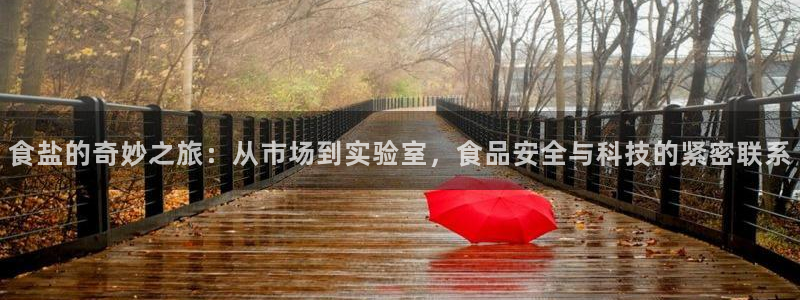 威九国际取款多到账