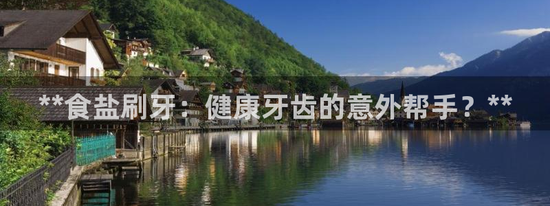 威九国际精免费下载