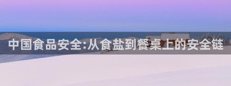 威九国际电视怎么样