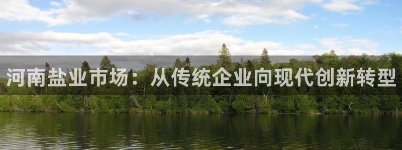 威九国际旗下艺人有谁