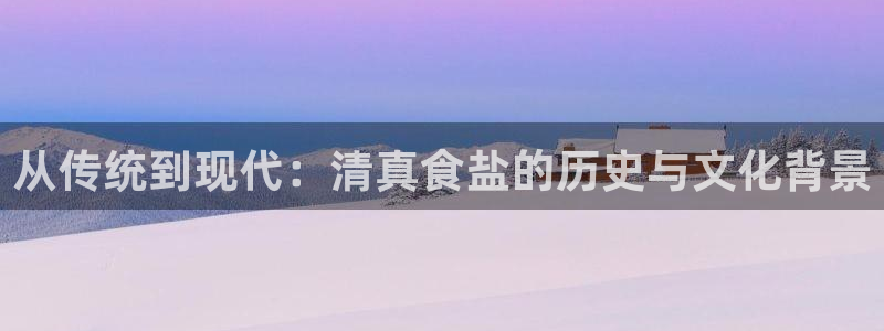 威九国际旗下艺人有谁