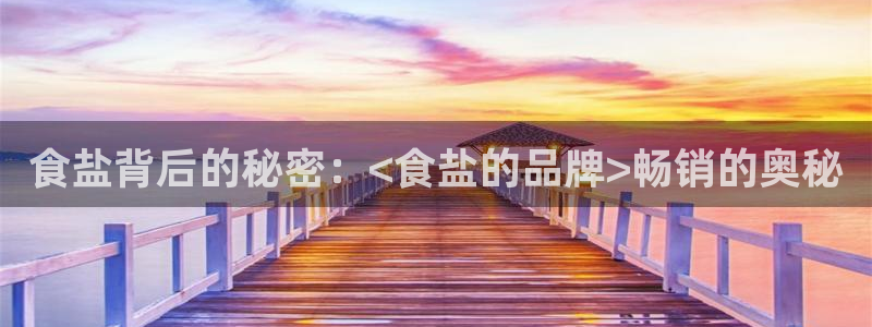 威九国际免费游戏