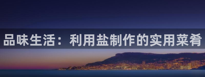 威九国际犯法吗