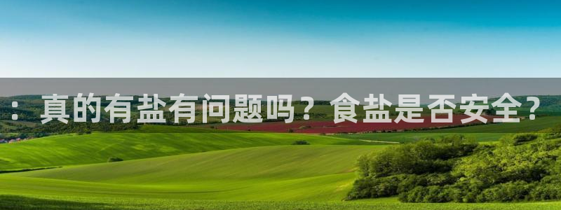 威九国际78m-MBA智库百科