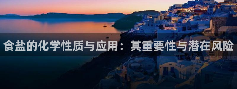 威九国际精修! #手机使用技巧