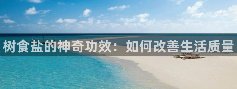 威九国际78免下载