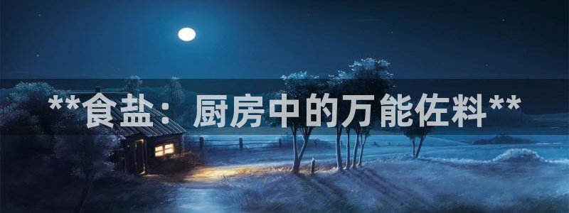 威九国际78mob网页