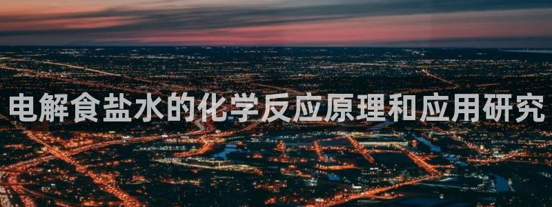 威九国际特殊奖励我的奖励竟然是嫂子