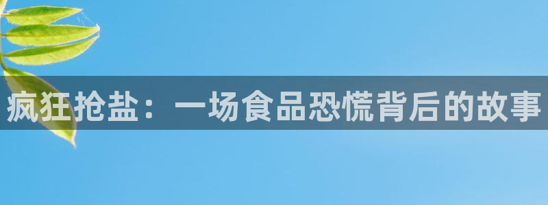 威九国际精修! #手机使用技巧