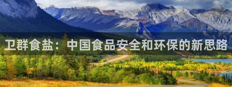 威九国际78mob官网版