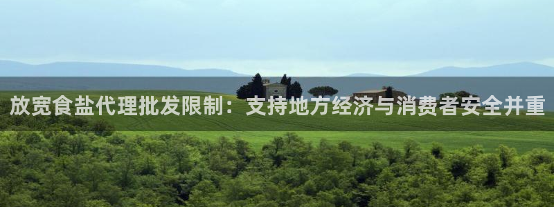 威九国际78m78免费