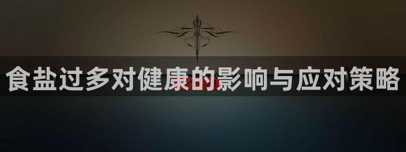 威九国际网站进入客服中心了吗