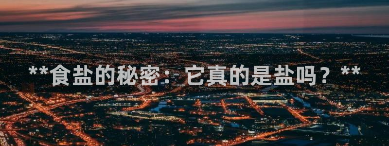 威九国际v96bet官网版