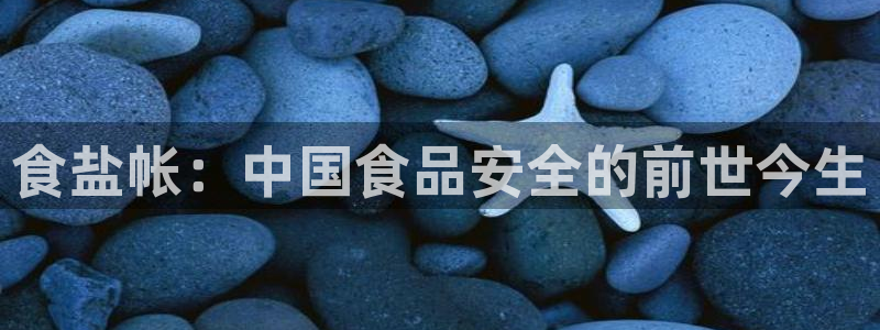 威九国际v96 bet会黑吗