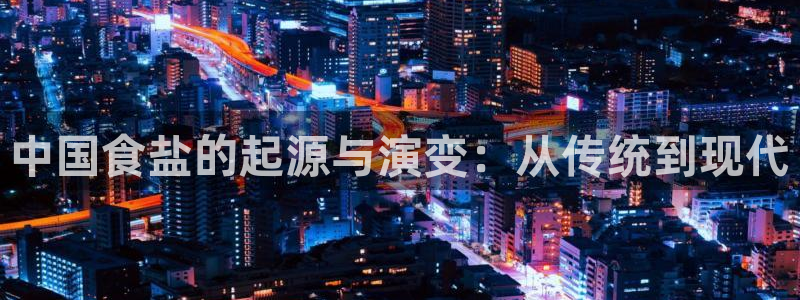 威九国际精选酒店电话