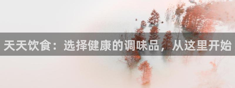 威九国际app网站