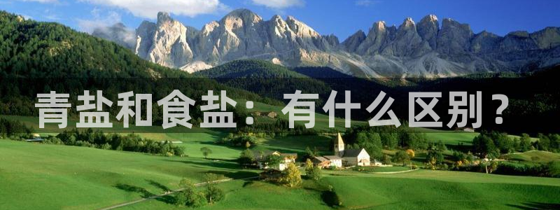 威九国际网站进入客服中心怎么退出